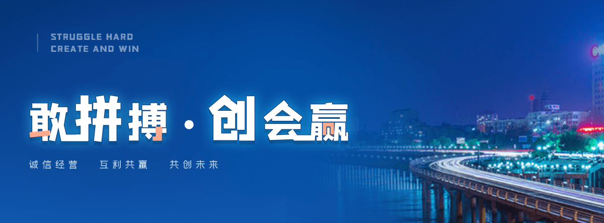 万年铅酸电瓶修复厂